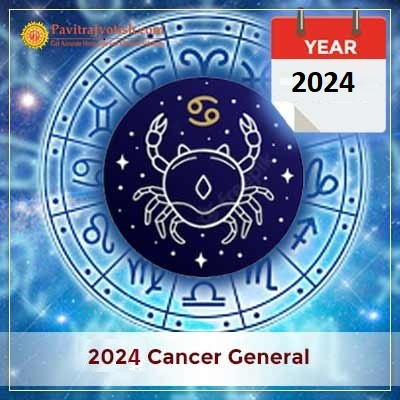 2024 Cancer Yearly General Horoscope