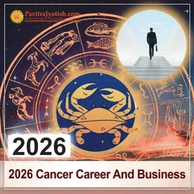 2026 Cancer Yearly Career Horoscope And Business Horoscope