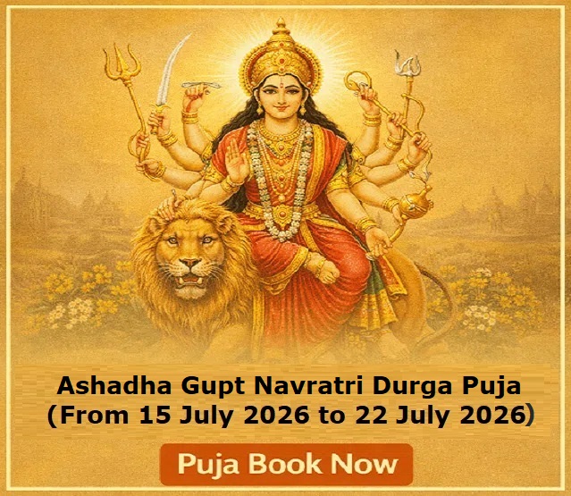 Ashadha Gupt Navratri Durga Puja PavitraJyotish